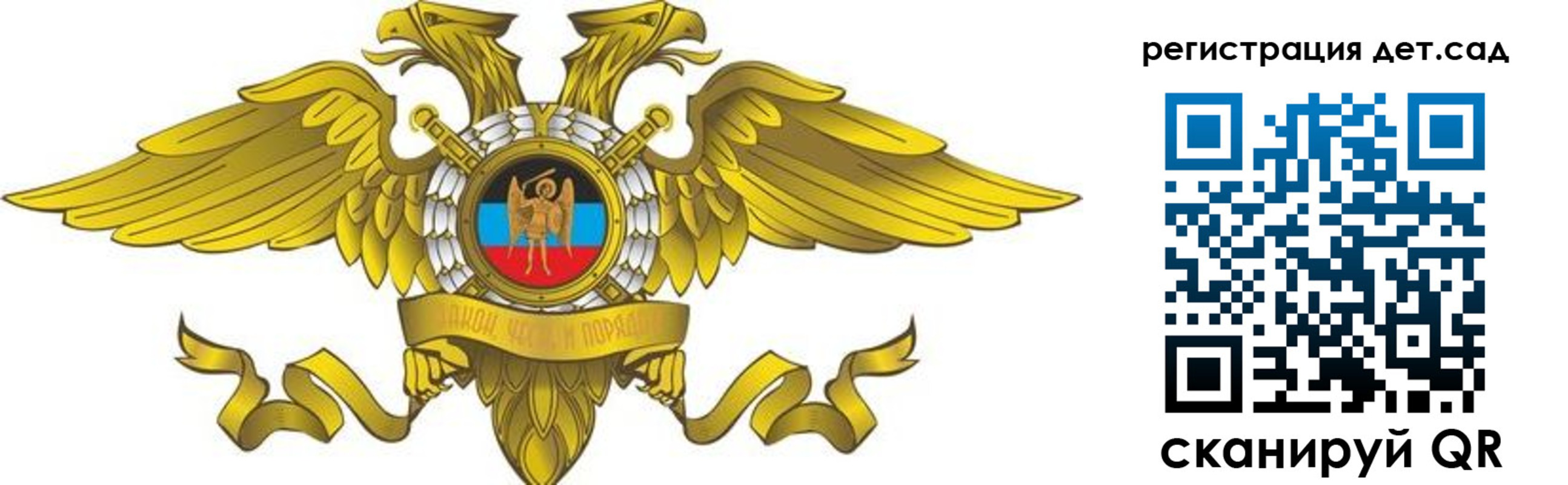 пропишу в квартире в Зуевке
